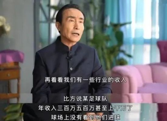 日韩av片无码一区二区不卡电影