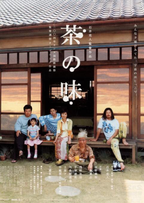 午夜视频成人