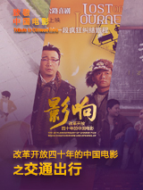 国产精品国产高清国产专区