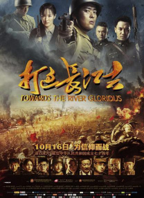 欧美变态口味重另类